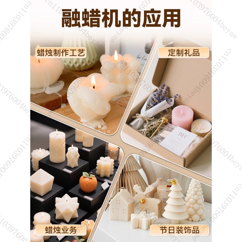 Electric Wax Melter Pot 6L Non – обзор и цена Candle Making Kit Beeswax